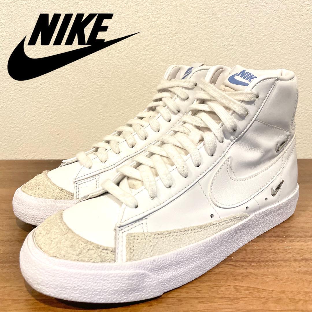 2024年最新】Yahoo!オークション -nike ブレザー 24.5の中古品・新品