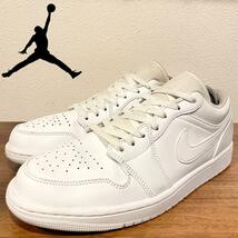 NIKE AIR JORDAN 1 LOW ナイキ エア ジョーダン ワン トリプルホワイト メンズ 553558-136 ローカットスニーカー 28cm_画像1