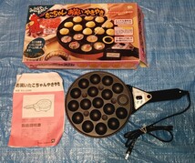 たこ焼き器 たこ焼きプレート お笑い たこちゃん やきやき KS-2396 杉山金属_画像1