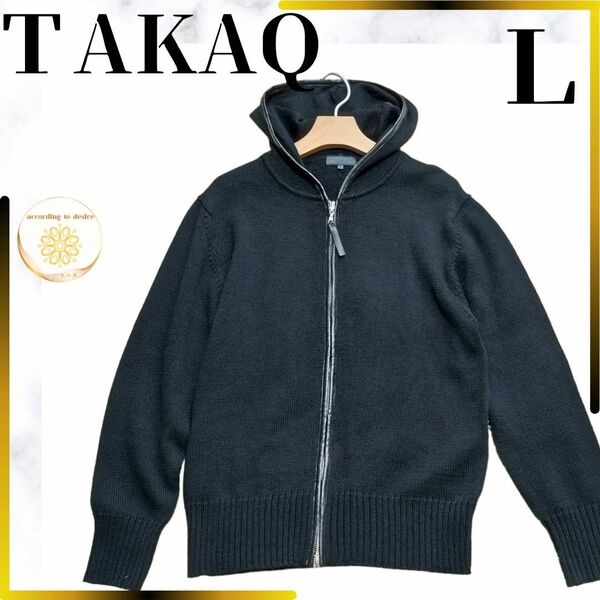 タカキュー メンズ パーカー 黒 L l ジップアップ TAKAQ 春服 トップス ジップアップパーカー 長袖 ブラック