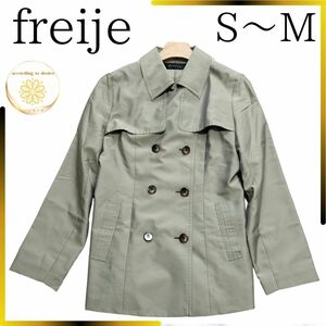 freije フレイジュ レディース ハーフコート ジャケット s m 光沢 カーキグレー 春服 春コーデ