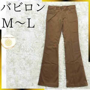 バビロン レディース パンツ ワイド キャメル ブラウン 美脚 s m 春コーデ 綿 春 チノパン デニム