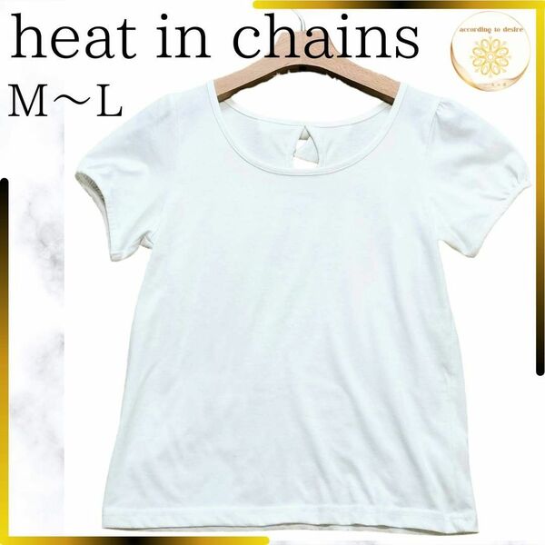 heat in chains レディース 半袖 tシャツ リボン付き 白 m l M L Tシャツ 白 半袖Tシャツ ホワイト