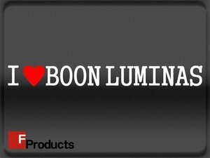 Fproducts アイラブステッカー■BOON LUMINAS/アイラブ ブーンルミナス