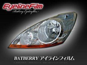 BATBERRY アイラインフィルム■ノート E11 後期 T-1