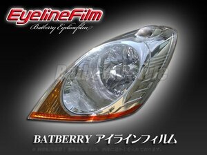 BATBERRY アイラインフィルム■ノート E11 前期 T-1