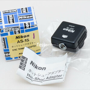 Nikon AS-15 ホットシューアダプター 使用説明書付 [11011]の画像1