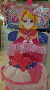 プリキュア