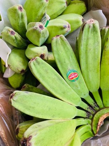 サババナナ SABA BANANA 1kg フィリピン産 調理用バナナ 料理用バナナ 野菜バナナ