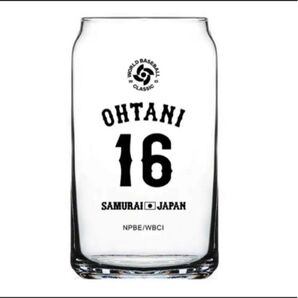 2023WBC侍ジャパン ビアカン フリーグラス 16 大谷翔平