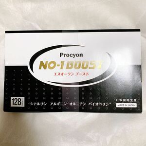 新品未開封 プロキオンProcyon エヌオーワンブースト　1箱NO-1 BOOST