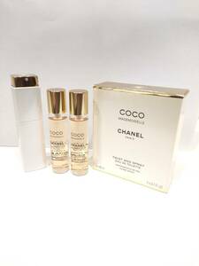 1円～☆【CHANEL COCO MADEMOISELLE】シャネル/ココ/マドモアゼル/ツィスト&スプレイ/オードゥトワレ/EDT/香水☆