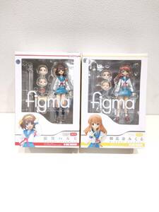 1円～☆【figma　涼宮ハルヒの憂鬱】未開封/涼宮ハルヒ制服Ver/朝比奈みくる制服Ver/No.002/No.006/マックスファクトリー/フィギュア☆