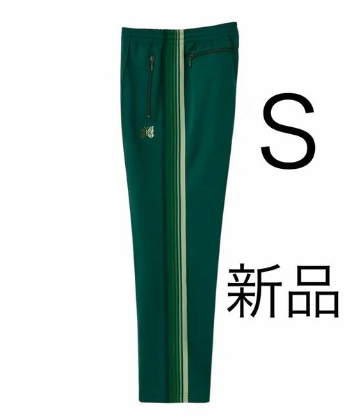 新品 STUDIOUS NEEDLESニードルズ ニードルス ストレート トラックパンツ ジャージ GREEN グラデーション