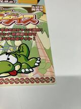 鉄拳バトルスクラッチ　メダルゲーム　namco ナムコ　アーケード　チラシ　カタログ　フライヤー　パンフレット　正規品　希少非売品　販促_画像8