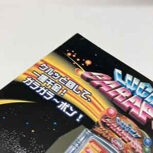 ラッキーガラポン namco ナムコ メダルゲーム アーケード チラシ カタログ フライヤー パンフレット 正規品 希少 非売品 販促の画像5