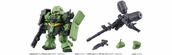 モビルスーツアンサンブル07 MOBILE SUIT ENSEMBLE ギラドーガ　&　武器セット