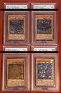 遊戯王　ワールドチャンピオンシップ2006WORLD CHAMPIONSHIP 2006 真紅眼の闇竜 PSA9セット