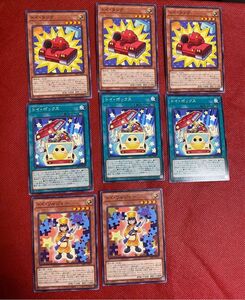 遊戯王 トイソルジャー トイタンク トイボックス ノーマル　