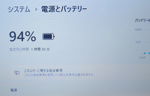 【爆速新品SSD512GB+メモリ8GB★高速Core i3(第6世代)】富士通 AH45/X 最新Windows11+Office2019 H&B ★ Webカメラ/Blu-ray/HDMI/Wi-Fi_画像5