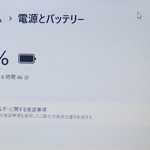 2019年モデル【高速Core i3第8世代★爆速SSD256GB+メモリ8GB】東芝 B65/M 最新Win11 Pro+Office2019 H&B ★ DVD-RW/Wi-Fi/HDMIの画像5