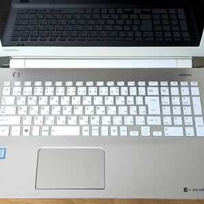 24時間以内発送 フルHD Windows11 Office2021 第6世代 Core i7 東芝 ノートパソコン dynabook 新品SSD 512GB メモリ 8GB(即決16GB) BD 536の画像3