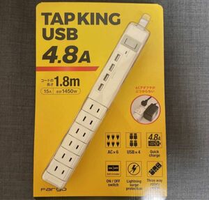 Fargo TAPKING 4.8A仕様品　回転　AC USB O.Aタップ　白