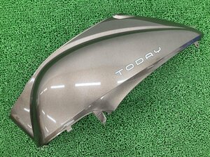 トゥデイ シートカウル 左 GFCL ホンダ 純正 中古 バイク 部品 AF61 Today コケキズ無し 品薄 希少品 車検 Genuine