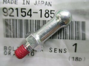 NinjaZX-14R バンクセンサーボルト 92154-1854 在庫有 即納 カワサキ 純正 新品 バイク 部品 車検 Genuine ZZ-R1400 NINJA1000 1400GTR