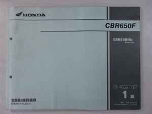 CBR650F パーツリスト 1版 ホンダ 正規 中古 バイク 整備書 RC83-100 MJE CBR650FA No 車検 パーツカタログ 整備書