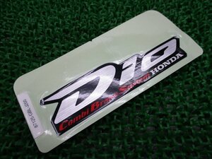 ディオ フロントカバーマーク 87125-GBL-J20ZA 在庫有 即納 ホンダ 純正 新品 バイク 部品 Dio 車検 Genuine