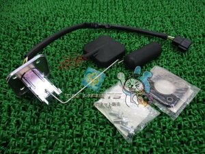 ZRX400 フューエルセンサー 52005-5002 在庫有 即納 カワサキ 純正 新品 バイク 部品 kawasaki 車検 Genuine