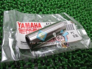 RZV500 ピストンピン 4Y2-11633-00 在庫有 即納 ヤマハ 純正 新品 バイク 部品 RD500 1985 レーサーレプリカ 車検 Genuine RZV500R