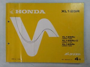 XL125R パーツリスト 4版 ホンダ 正規 中古 バイク 整備書 JD04-100～120整備に YH 車検 パーツカタログ 整備書