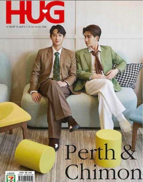 【新品未読】HUG Magazineタイ雑誌PerthChimon Dangerous Romance GMMTV