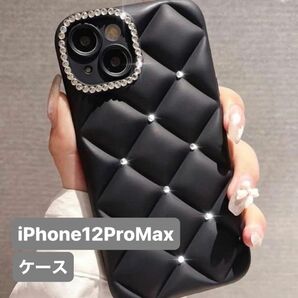 iPhone12ProMaxケース シルバーストーン キルティングケース 凸凹 大人 きらきら 可愛い キルティングデザイン