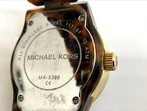 ☆マイケルコース MK-5399 クオーツ MICHAEL KORS ブラウン 文字盤 動作未確認 現状品_画像8