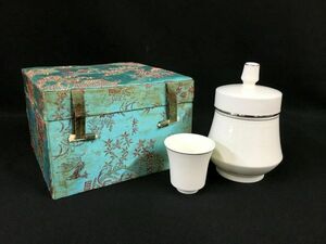 Q171 中国「山東硅所」銘 摘み蓋茶入れ 茶杯 化粧箱 /60