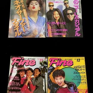 Q523 日之出出版 Fine（ファイン）10冊 153～164号 1992年1.2.3.4.5.6.9.10.11.12月号/80の画像4