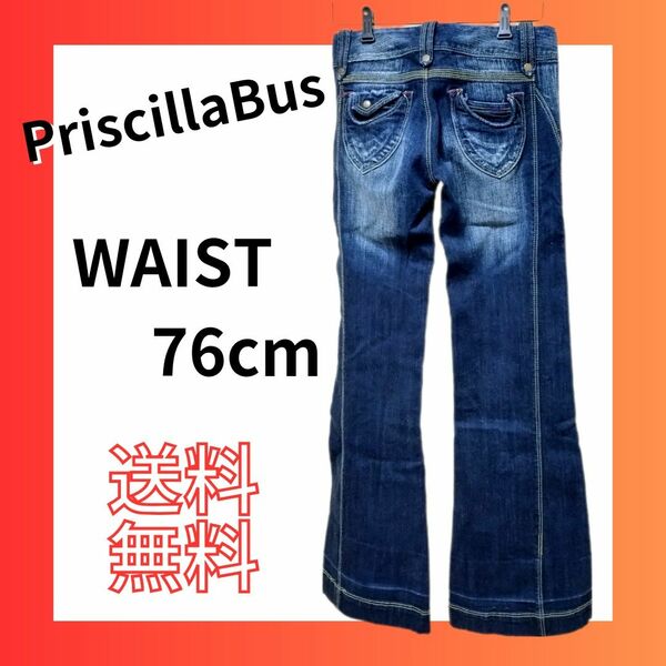 【PriscillaBus】ローライズ レディースデニムパンツ ジーンズ【送料無料】