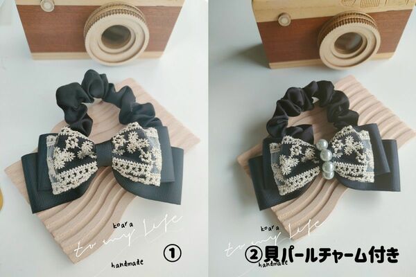 【新品】koara handmade 刺繍リボンヘアゴム ①　　ブラック 春夏 飾り