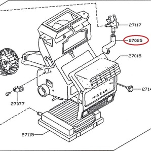 ｛so｝ ★☆ サニトラ ウォーター ヒーターコックのホース １本 B120 B121 B122 新品 ☆★の画像4