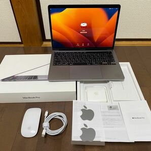 タッチバー搭載！超美品！MacBook Pro 2020 13.3インチ