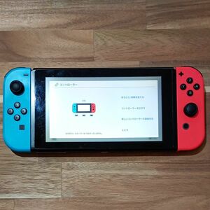 ニンテンドースイッチ本体　 旧型２０１７ 中古品