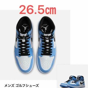 Nike Air Jordan 1 High Golf "University Blue" 26.5㎝