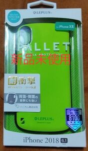 iPhone XR 耐衝撃ハイブリッドケース PALLET 新品未使用