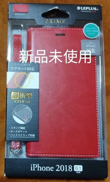 iPhone XR 薄型puレザーフラップケース PRIME 新品未使用