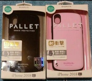 iPhone XRケース 2個セット