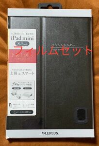 iPad mini 第6世代 薄型puレザーフラップケース PRIME 新品未使用