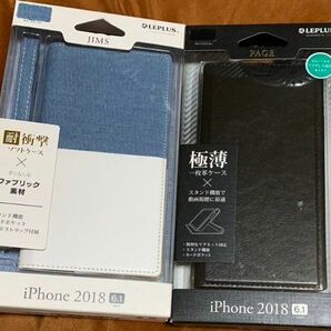 iPhone XRケース 2個セット